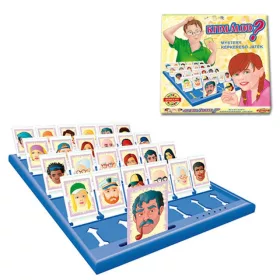 Találd ki Képkereső társasjáték - D-Toys