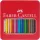 Faber-Castell: Jumbo Grip színesceruza készlet fémdobozban 16db-os