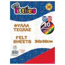 Színes filclapok 20x30cm 10db-os szett