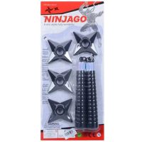 Jelmez kiegészítő fegyverek