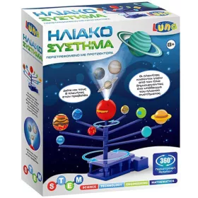 STEM Naprendszer projektorral tudományos játékszett