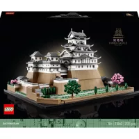LEGO Architecture