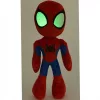 Marvel Amazing Friends - Pókember  Póki plüssfigura sötétben világító szemekkel 25cm