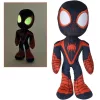 Marvel Amazing Friends - Pókember Miles Morales plüssfigura sötétben világító szemekkel 25cm