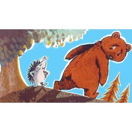 Móra Ferenc A nagyhatalmú Sündisznócska diafilm