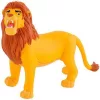 Disney: Oroszlánkirály Simba játékfigura bliszteres csomagolásban- Bullyland