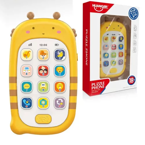 Music World Első zenélő telefonom cuki állatos mintával többféle változatban 1db