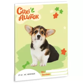   Ars Una: Cuki Állatok - Welsh Corgi kockás füzet A/5 27-32