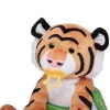 Plüss bébi tigris kigeészítőkkel 28cm - Melissa  Doug