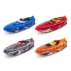 Robo Alive Robo Boat robot kishajó több változatban 1db