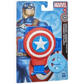   Bosszúállók Amerika Kapitány korongvető pajzs – Hasbro