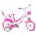 Flappy 12 gyerek bicikli kosárral és babaüléssel rózsaszín-fehér színben - Dino Bikes kerékpár