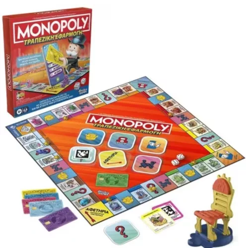 Monopoly Virtuális Bank társasjáték  Hasbro