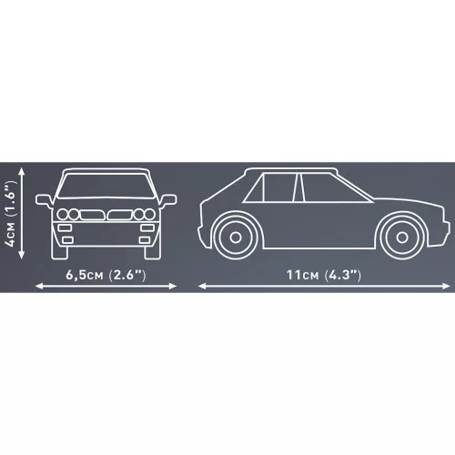 COBI: Lancia Delta HF Integrale EVO építőjáték (24515)