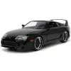 Fast  Furious  Halálos Iramban 1995 Toyota Supra 124 - Simba Toys