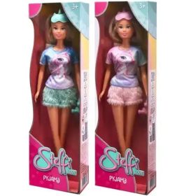   Steffi Love Steffi baba unikornisos pizsamában többféle 1db - Simba Toys