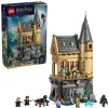 LEGO Harry Potter Roxfort kastély Gyengélkedő 76463