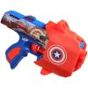 Nerf Marvel Amerika Kapitánya szivacslövő fegyver - Hasbro