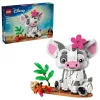 LEGO® Disney™ Pua (43292)